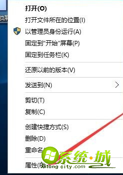 win10怎样设置锁屏_win10如何设置锁定解决方法