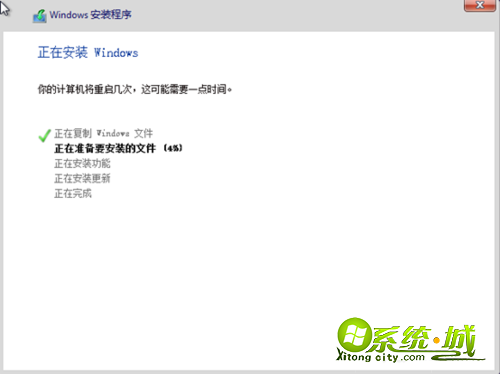 windows8如何安装密钥_win8安装密钥教程