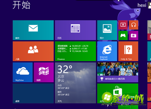 windows8如何安装密钥_win8安装密钥教程