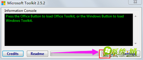 office2010激活工具怎么用_office2010的激活步骤