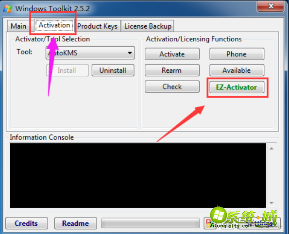 office2010激活工具怎么用_office2010的激活步骤