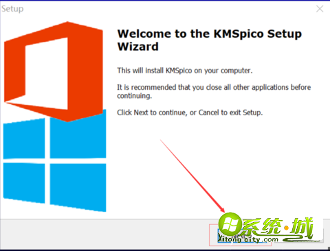 怎么用kms激活office_kms激活office使用教程