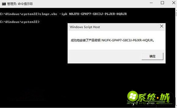 w10教育版激活密钥怎么激活_最新w10激活密钥教程