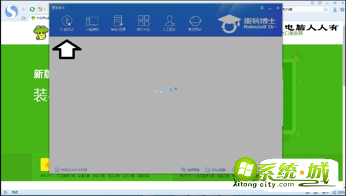 如何制作u启动u盘制作_u启动u盘制作教程