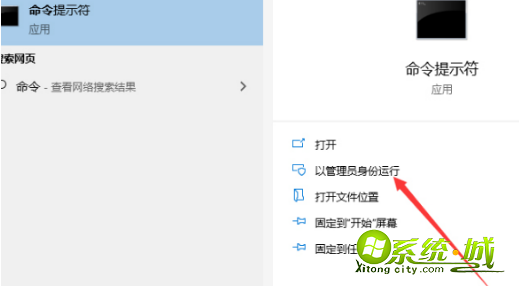win10怎么查电脑配置参数_win10查看电脑配置教程