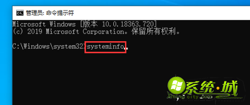 win10怎么查电脑配置参数_win10查看电脑配置教程