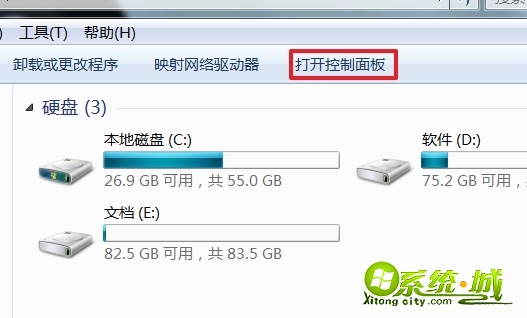笔记本屏幕突然变暗怎么办_笔记本屏幕突然变很暗解决步骤