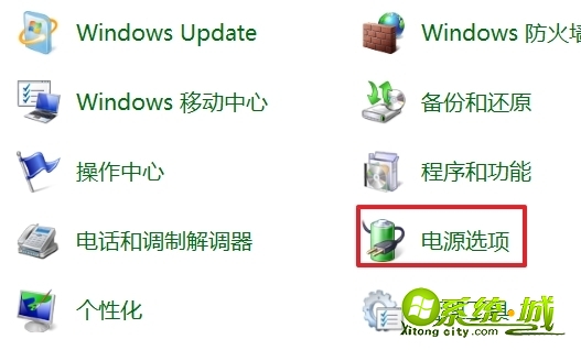 笔记本屏幕突然变暗怎么办_笔记本屏幕突然变很暗解决步骤