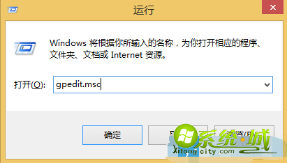 win8程序打不开怎么办_win8系统应用打不开的解决办法