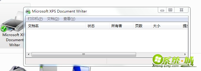 win7打印机如何取消打印任务_win7取消打印机任务解决方案
