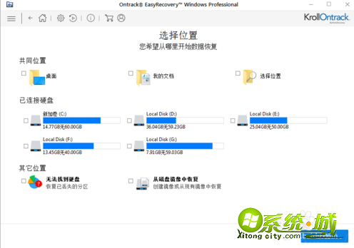 电脑硬盘坏了无法开机怎么办_硬盘坏了怎么导出数据