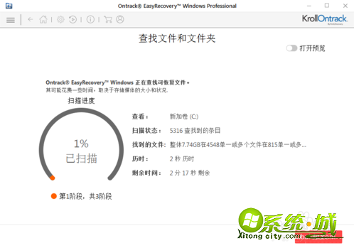 电脑硬盘坏了无法开机怎么办_硬盘坏了怎么导出数据