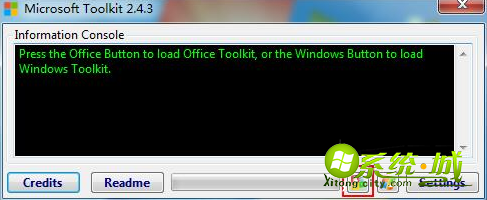 office2013专业版激活密钥_office2013密钥怎么激活_office2013永久激活码