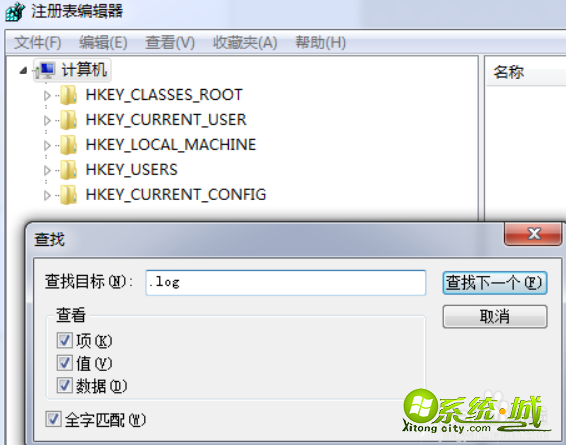 win7打开方式怎么还原_win7打开方式还原默认的方法 win7打开方式怎么还原_win7打开方式还原默认的方法