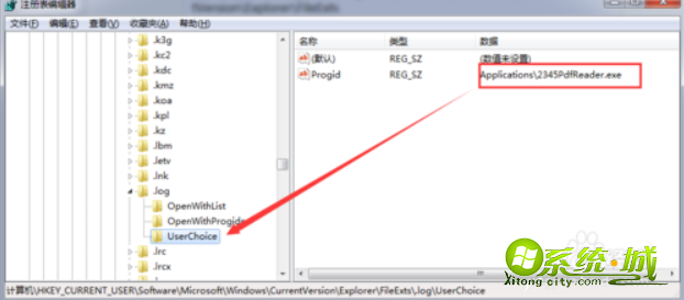 win7打开方式怎么还原_win7打开方式还原默认的方法 win7打开方式怎么还原_win7打开方式还原默认的方法