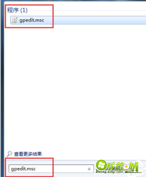 win7任务管理器打不开的解决方法_win7无法调出任务管理器怎么办 win7任务管理器打不开的解决方法_win7无法调出任务管理器怎么办
