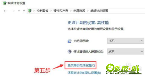 win10一睡眠就马上唤醒怎么办_win10电脑会被自动唤醒解决方法