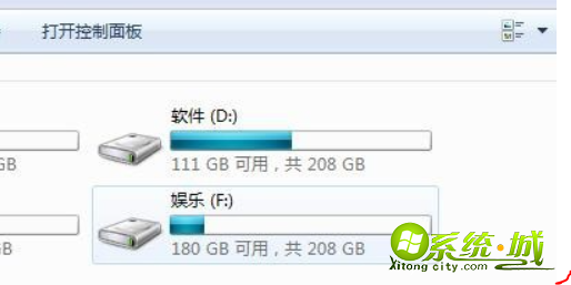电脑时间改不了怎么办_win7日期时间无法修改的解决方法