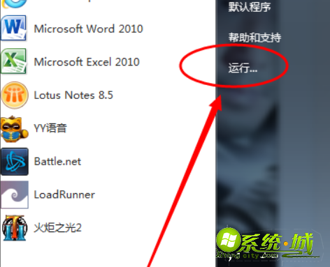台式电脑怎么安装蓝牙_win7电脑蓝牙驱动怎么安装
