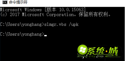 win10家庭版key_win10家庭版永久激活_win10家庭版密钥