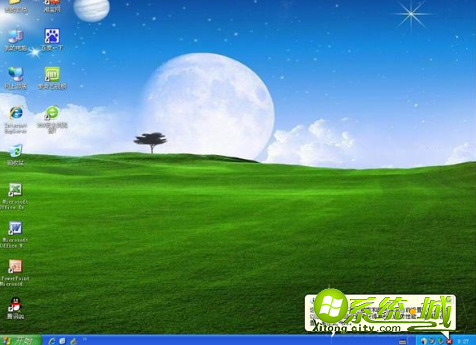 电脑如何安装xp系统_xp系统重装步骤图解