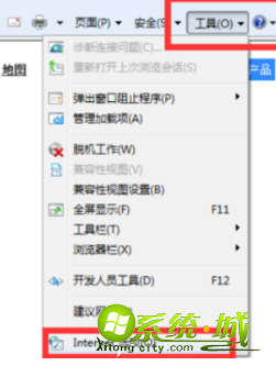 ie证书错误怎么解决xp_ie一直显示证书错误怎么办