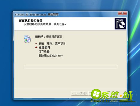 笔记本装xp的方法是什么_笔记本怎么装XP系统
