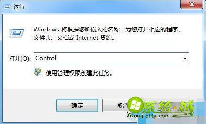 win7控制面板如何打开_win7调出控制面板教程
