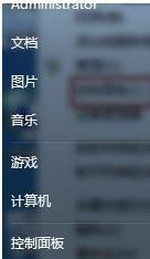 w7电脑屏幕怎么旋转_w7屏幕旋转怎么设置