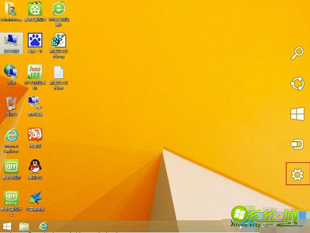 w8电脑如何取消开机密码_windows8关闭开机密码教程