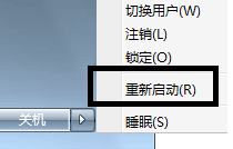 如何设置工作组_怎么设置工作组计算机