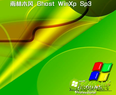 雨林木风xp系统在哪下载好_雨林木风xp系统哪个版本好
