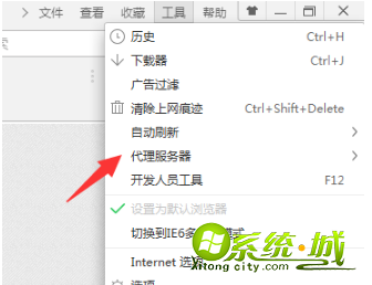 网页502怎么解决_网站打不开显示502怎么办
