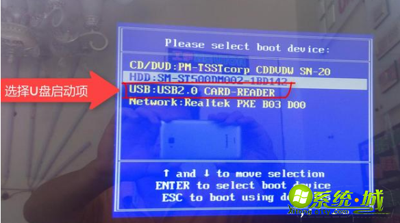 怎么重装xp系统_xp电脑重装系统教程