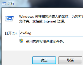 蓝牙驱动怎么安装_台式电脑怎么安装蓝牙驱动