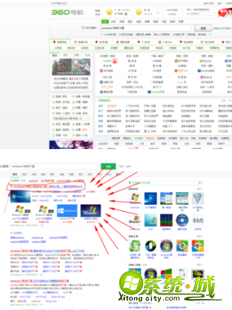 电脑重装系统怎么操作_电脑如何重装系统