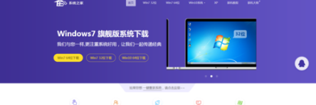 电脑重装系统怎么操作_电脑如何重装系统