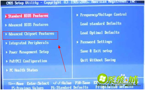 win7蓝屏代码124如何解决_win7蓝屏代码0x0000124解决方法