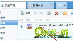 ed2k怎么下载Project2016_ed2k急速下载Project2016下载地址