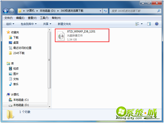 如何重装电脑系统xp_电脑怎么重新装xp系统