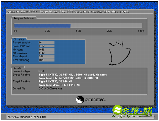如何重装电脑系统xp_电脑怎么重新装xp系统