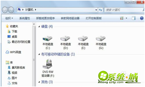 w7系统如何隐藏文件_win7系统怎么显示隐藏文件夹 w7系统如何隐藏文件_win7系统怎么显示隐藏文件夹