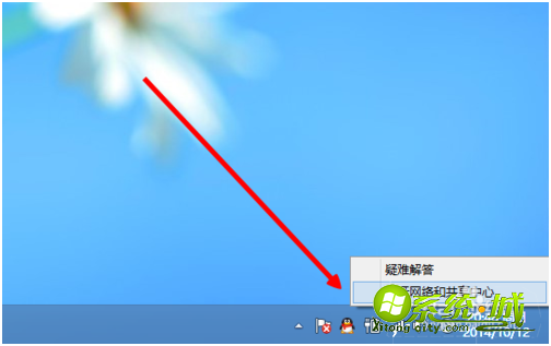 w8如何设置ip地址_win8电脑ip地址怎么设置