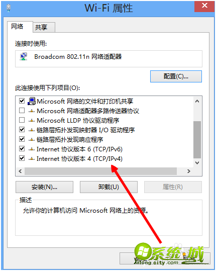w8如何设置ip地址_win8电脑ip地址怎么设置
