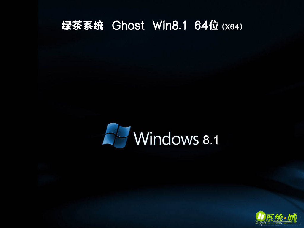 win8纯净版iso镜像下载_win8纯净版iso下载