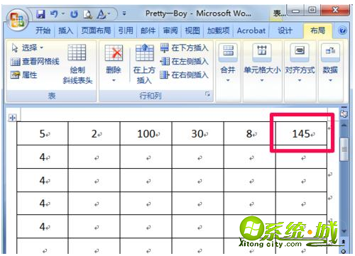word怎么求和_word怎么一列求和
