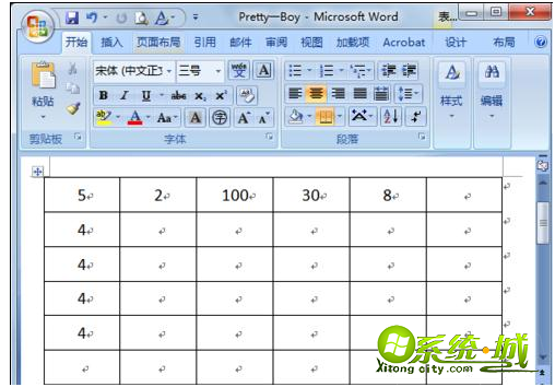 word怎么求和_word怎么一列求和