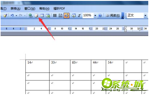 word怎么求和_word怎么一列求和