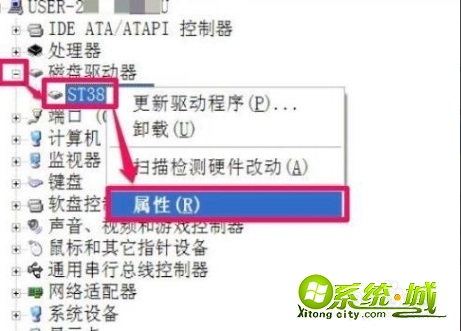 windowsxp延缓写入失败怎么办_windowsxp延缓写入失败解决方法