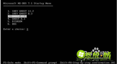 xp系统一键安装教程_xp电脑如何一键重装系统